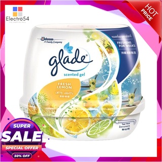 🔥The Best!! GLADE Scented เจลปรับอากาศ กลิ่นมะนาว ขนาด 180 กรัม สีเหลือง