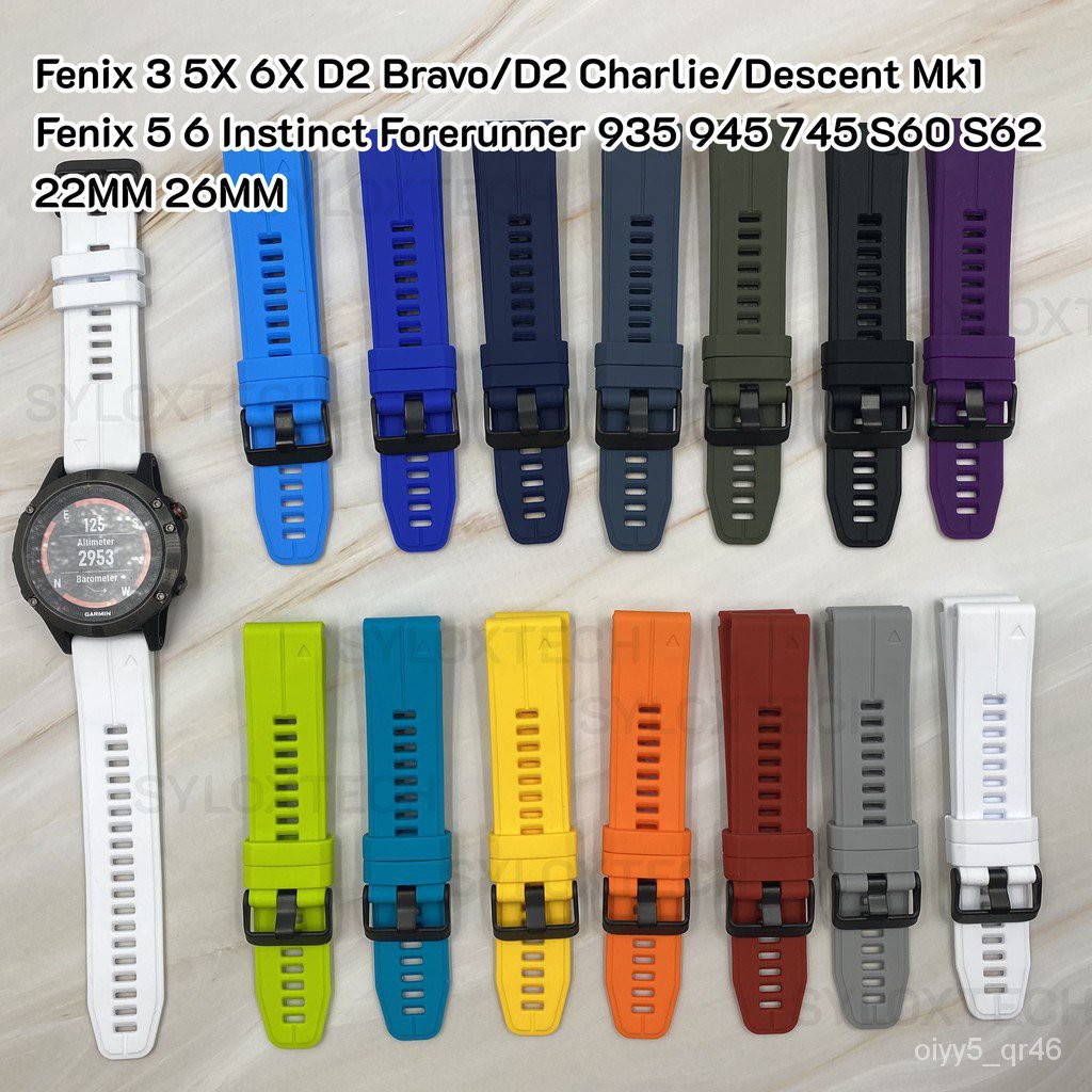 ส่งไวจากกรุงเทพ สายนาฬิกา Garmin Forerunner 935 Fenix 5 6 Instinct 935 945 5X Fenix 3 6X 5S 6S Appro