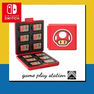 premium game card case หัวเห็ด switch