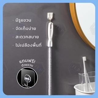 ไม้ล้วงท่อ ไม้ทะลวงท่อ ( แก้ท่อตัน ท่ออุดตัน ) 45 - 60cm. ดึงเส้นผมเเละเศษขยะออกจากท่อ