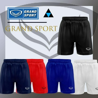 กางเกงฟุตบอลสีล้วน แกรนด์สปอร์ต รหัสสินค้า 001493 GRAND SPORT GRANDSPORT แท้ 100%