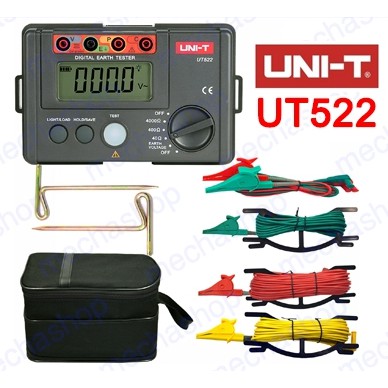กราวด์มิเตอร์ เครื่องวัดกราวด์ดิน วัดความต้านทานสายดิน UNI-T UT522 Digital Earth Ground Resistance