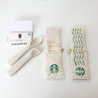 ❎️ ไม่มีคูปองนะค่า คูปองหมดอายุค่า ❎️ Starbucks Reusable Utensil Set สตาร์บัคกระเป๋าอเนกประสงค์  ช้อน ส้อม Reusable