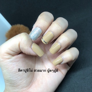 #เล็บปลอมงานเจล 💯% 💅🏼 #ขายถูกมาก  #เล็บปลอม #เล็บต่อ #เล็บเจล #เล็บpvc #งานเจลแท้100%