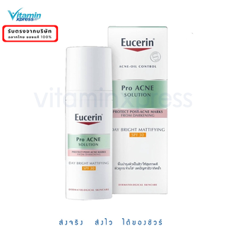 Exp.09/24 Eucerin Pro acne day bright mattifying 50ml  SPF 30 ยูเซอริน โปร แอคเน่ เดย์ แมท