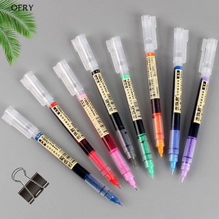 OF Quick-Drying Ink 0.5 mm Extra Fine Point Pens Liquid Ink Pen Rollerball Pens RY