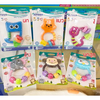 ATTOON ของเล่นเด็ก เขย่ามือกระดิ่ง กรุ๊งกริ๊ง เสริมพัฒนาการ Baby Toy Ring Rattle - BT12/BT13