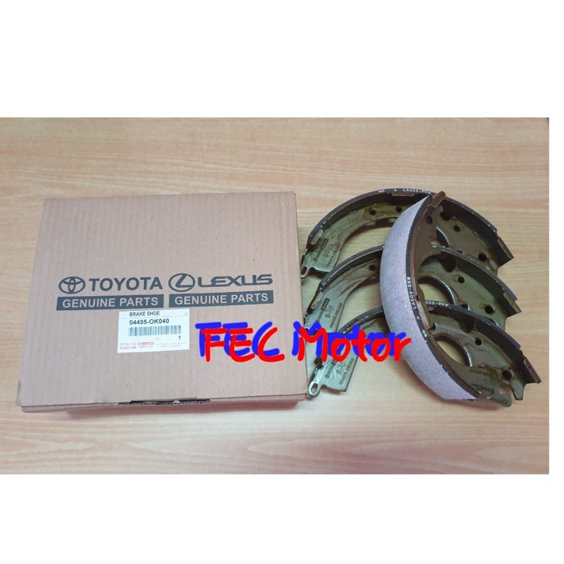 ผ้าเบรค/ผ้าเบรคหลัง Ford Ranger 2500cc 2900cc 3000cc