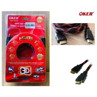 OKER HDMI Type a - HDMI Type a HDMI 1.4 Gold Digital Video Cable HD-402(สายเคเบิลแบบหัว HDMI