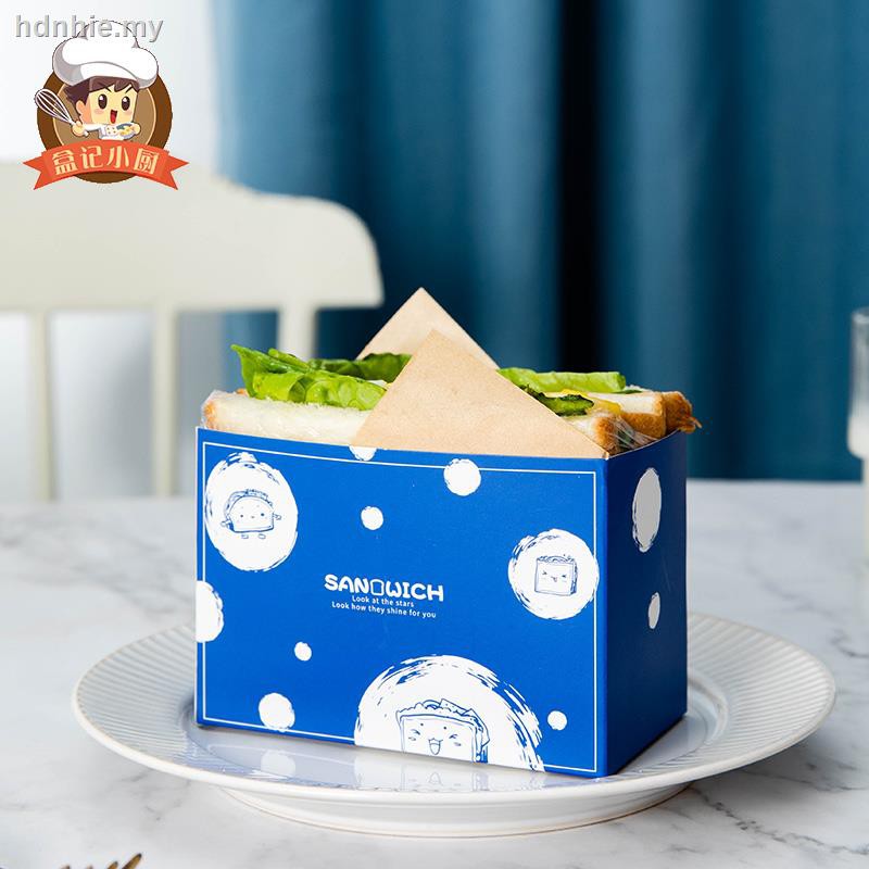 New♟☋ Sandwiches sandwich wrapping paper disposable bags of bread snacks package take snack box