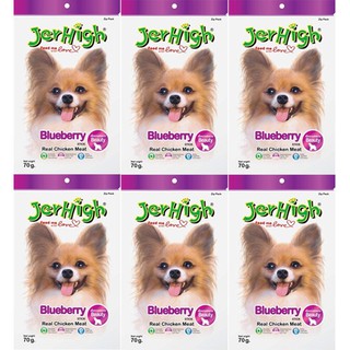 Jerhigh Blueberry Stick Dog Treat 70g (6 bags) ขนมสุนัข