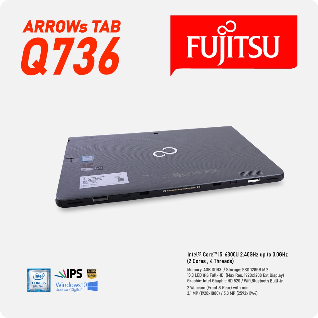 富士通ARROWS Tab Q736/M windows11 防水Core i5