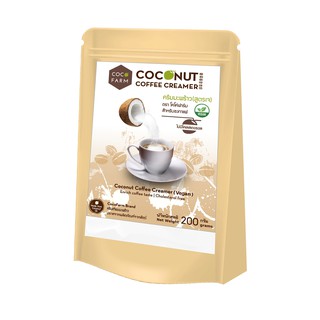 ครีมมะพร้าวสำหรับชงกาแฟสูตรเจ Cocofarm🥥 สำหรับชงกาแฟ ไม่มีคอเลสเตอรอล น้ำหนักสุทธิ 200 กรัม