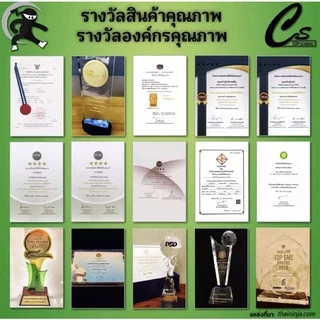รองเท้านินจา บูทผ้าพื้นยางดำ CS SHOES ดำนา ทำสวน เดินป่า เคลือบกันน้ำ ลุยโคลน ตกปลา