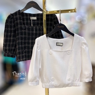 Thesis Tweed Crop Top