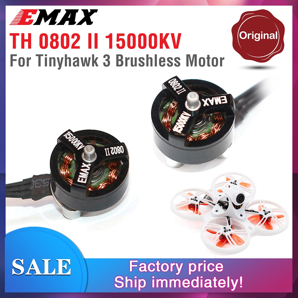 Emax Tinyhawk 3 0802 II 15000KV มอเตอร์โดรนแข่งขัน FPV อะไหล่โดรนบังคับ 4 แพ็ค และอุปกรณ์เสริม