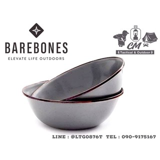 ชุดชามแค้มป์ปิ้ง Barebones Enamel Bowl