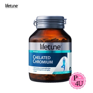 Lifetune Chelated Chromium ไลฟทูน คีเลต โครเมี่ยม 90 เม็ด