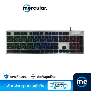 Nubwo คีย์บอร์ด NK-032 Fortune Keyboard