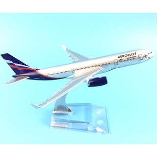 [16CM] โมเดลเครื่องบิน Aeroflot (Aircraft Model) วัสดุทำจากเหล็ก พร้อมฐานพลาสติก ของเล่น ของสะสม เสริมฮวงจุ้ย