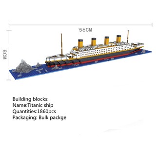 บล็อกตัวต่อเรือไททานิค 1860 ชิ้น