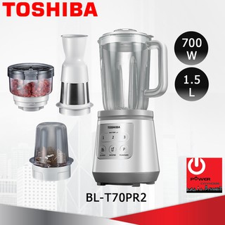 เครื่องปั่นอเนกประสงค์ 6 ใบมีด TOSHIBA รุ่น BL-T70PR2 (700วัตต์/1.5ลิตร)