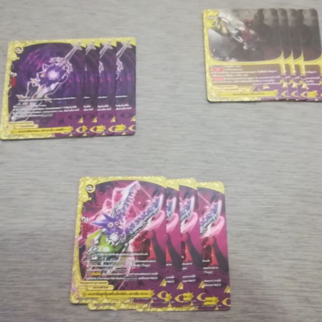 บัดดี้ไฟท์เเยกสายดาบชุดXUB03