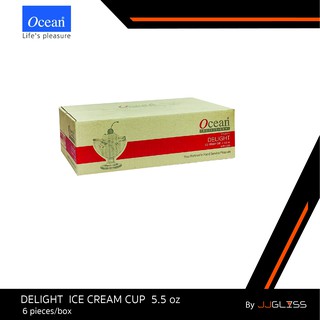 JJGLASS - (Ocean)  P02615 Delight One Scoop Cup 5 1/2oz. -  ถ้วยไอศครีม  แก้วโอเชี่ยนกลาส บรรจุ 6 ใบ