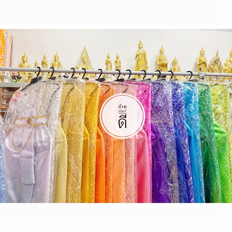 ชุดไทย ชุดไทยแก้บน ชุดไทยสไบลูกไม้ พรีเมียม แก้บน ชุดนางไม้ ชุดนางตะเคียน ราคาส่ง พร้อมเข็มขัด สังวาลย์ สวย