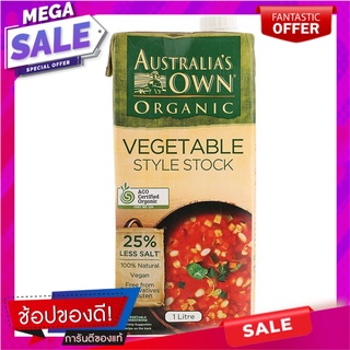 ออสเตรเลียส์โอนน้ำซุปกึ่งสำเร็จรูปรสผักออร์แกนิค 1000มล. Australias transfer organic vegetable flavor instant soup 1000