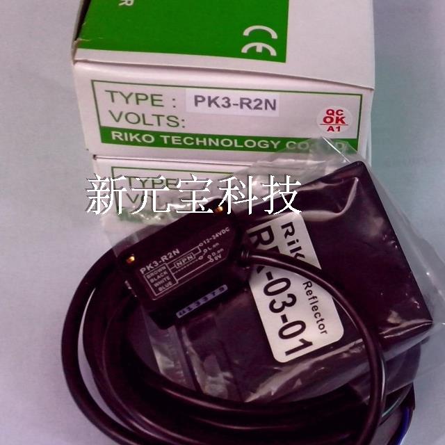 HY สวิตช์ตาแมว RiKO ดั้งเดิมใหม่ PK3-R2N Reflector