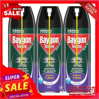 ไบกอน สเปรย์กำจัดยุง สูตรน้ำ กลิ่นลาเวนเดอร์ 300 มล. x 3 กระป๋องBaygon Water-Based Mosquito Spray Lavender 300 ml x 3 Ca