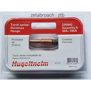 220842 Electrode อะไหล่พลาสม่า Huqoltnolm คุณภาพดี100% _ zetabroach