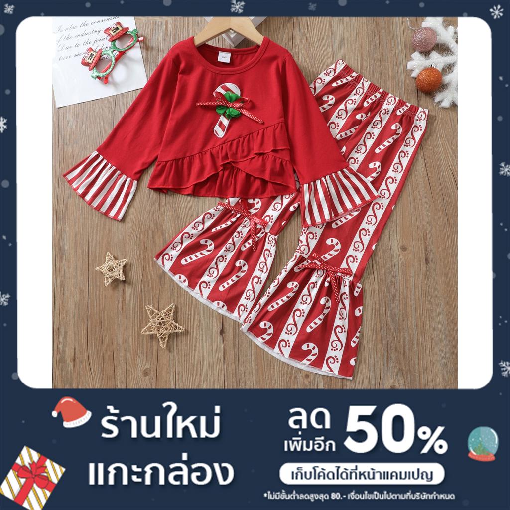 ชุดเด็กผู้หญิง 1-6 ขวบ สไตล์เกาหลี ชุดเซตเสื้อและกางเกงคริสมาสต์เด็ก เสื้อผ้าเด็ก