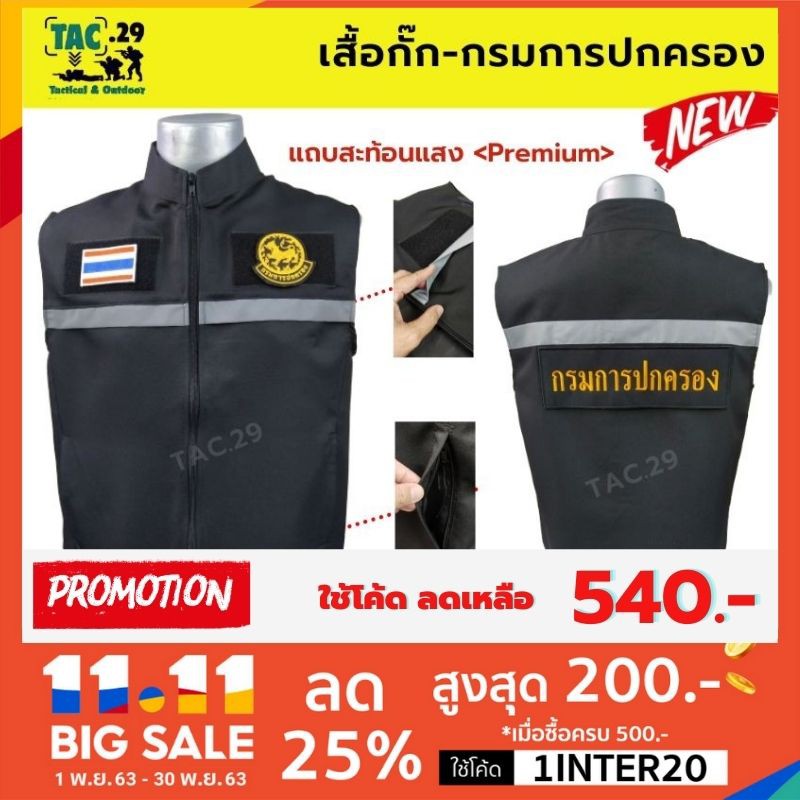 My Image 33