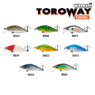 WEEBASS TOROWAY SINKING 45mm 4.5g เหยื่อปลั๊ก เหยื่อเทพกระสูบ ช่อน กระพง