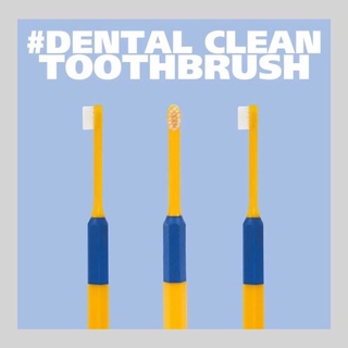 Pethroom Toothbrush แปรงสีฟันขนาดเล็กสำหรับสุนัขและแมว นำเข้าจากเกาหลี