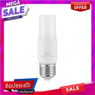 หลอด LED HI-TEK ECO SERIES STICK 7 วัตต์ E27 DAYLIGHT หลอดไฟ LED LED STICK BULB HI-TEK ECO SERIES 7W E27 DAYLIGHT