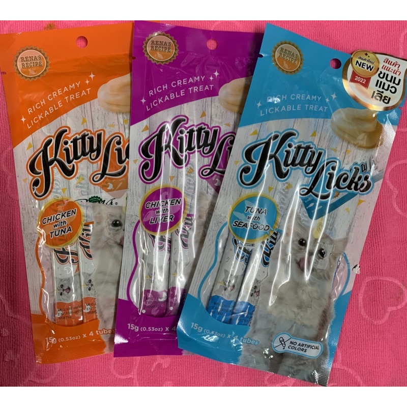 ขนมแมวเลีย Kitty Licks 1 แพ๊ค มี 4แท่ง มีหลายรสให้เลือ