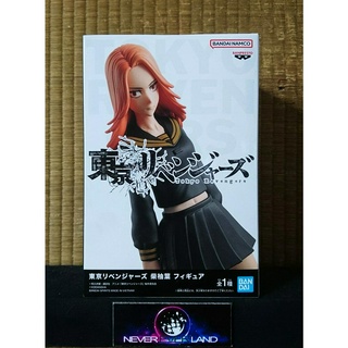 BANDAI BANPRESTO FIGURE: TOKYO REVENGERS /โตเกียว รีเวนเจอร์ส - YUZUHA SHIBA / ชิบะ ยูซึฮะ