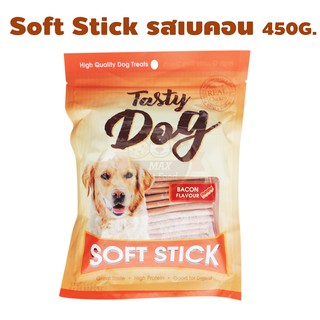 Pet8 JST15 Soft dog stick - Becon สติ๊กนิ่ม รสเบคอน 450G.