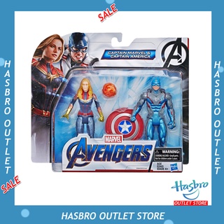 Marvel Avengers Endgame Captain Marvel &amp; Captain America 2-Pack Figure สินค้าถูกต้องลิขสิทธิ์