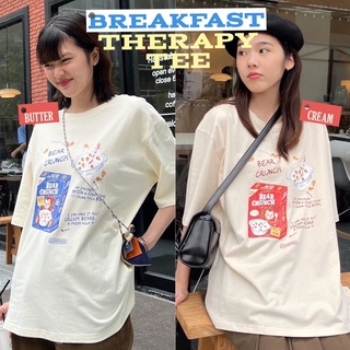 Choosedress A1713 Breakfast Therapy Tee เสื้อยืด