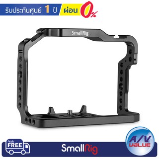 SmallRig 1950 - Cage for Panasonic Lumix DMC-G85/G80 ** ผ่อน 0% **