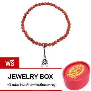 Tips Gallery สร้อย ข้อมือ หินแห่งความร่ำรวย หินทรายทอง จี้ เงิน 925 รุ่น Gold Stone Eiffel Paris Design TBS125