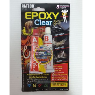 กาว ALTECO Epoxy Clear แห้งเร็ว 5 นาที