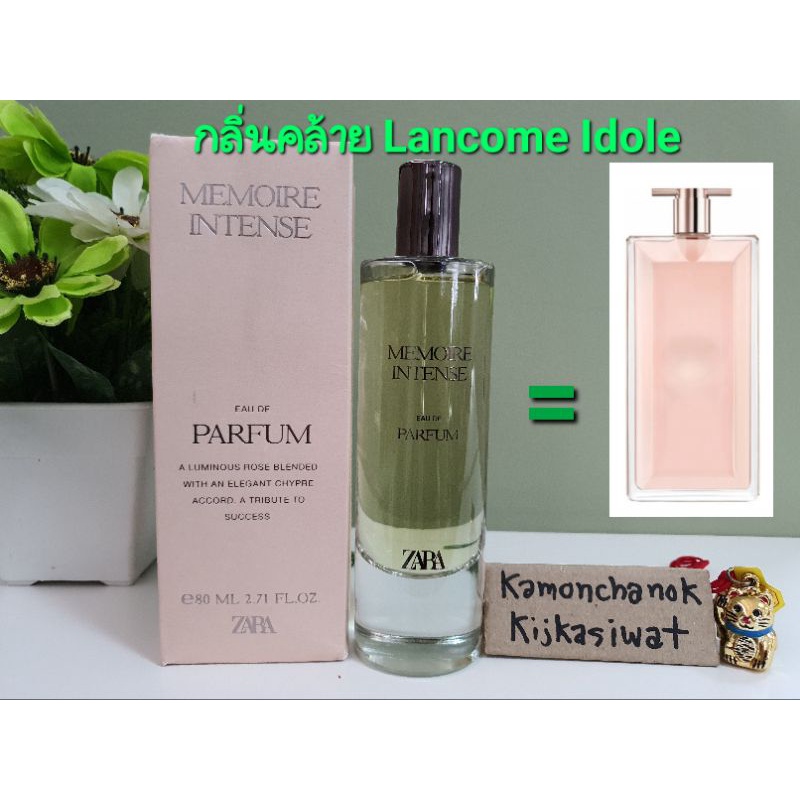 memoire intense zara