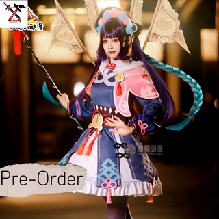 [Pre-Order] ชุด Cosplay Genshin Impact - Yun Jin