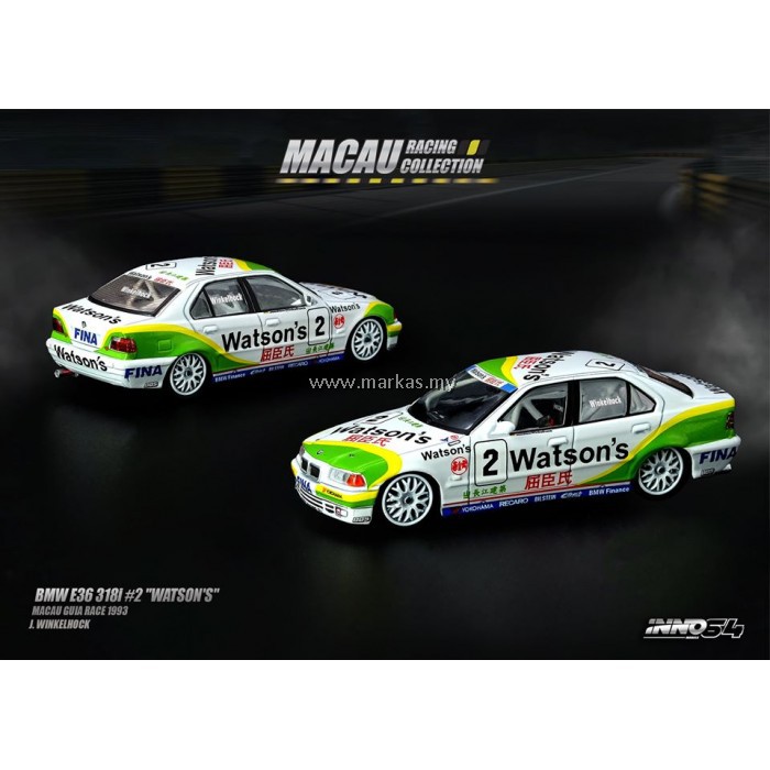 INNO MODELS INNO64 1/64 BMW E36 318I 2 "WATSONS"
