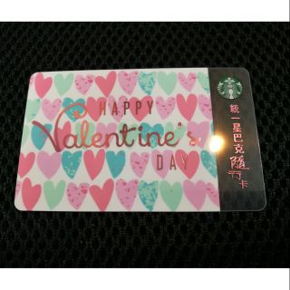 🇹🇼บัตร Starbucks Taiwan Valentine 2018🇹🇼